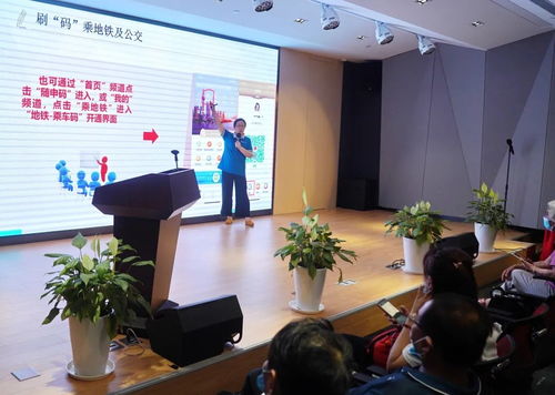 普陀区启动政务服务“网办季”，为期三个月让线上办事更快捷